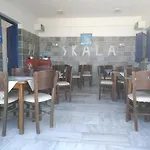 Hotell Skala Sunset And Ios