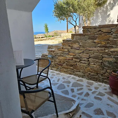 Skala Sunset And Hotel Chora (Ios)